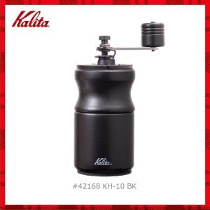 Kalita（カリタ） コーヒーミル 手挽き ミニミル : e雑貨yume - 通販