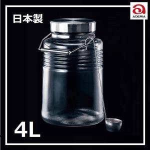 おしゃれ 梅酒 瓶 果実酒瓶 の商品一覧 保存容器 ケース キッチン 台所用品 キッチン 日用品 文具 通販 Yahoo ショッピング