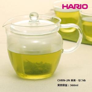 急須 茶茶 なつめ 360ml HARIO 耐熱ガラス CHRN-2N 日本茶 中国茶 冷茶 水出し 氷出し たっぷり 使いやすい 【在庫調整特別価格：数量限定】｜ガラスセレクトきらきら