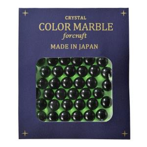 クリスタルカラーマーブル グリーン 40粒 8mm ガラス製 ビー玉 ボール クラフト用途向け ハーバリウム 日本製 高透明度 高品質 松野工業 MATSUNO GM-3615