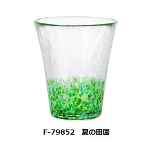 にほんの色 ふうけい 津軽びいどろ タンブラー...の詳細画像5
