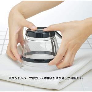 レンジのポット・茶器(もも色)茶こし付 iwa...の詳細画像1