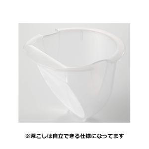 レンジのポット・茶器(もも色)茶こし付 iwa...の詳細画像2