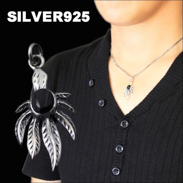 シルバー925 SILVER925 ペンダントトップ マリファナ カナビス ｉｎオニキス / 20代...