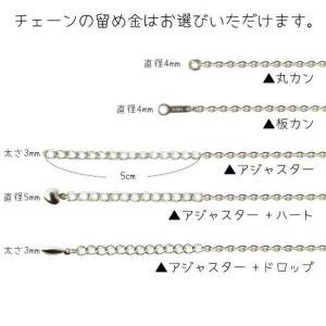 ブレスレット ステンレス チェーン 3mm ロ...の詳細画像3
