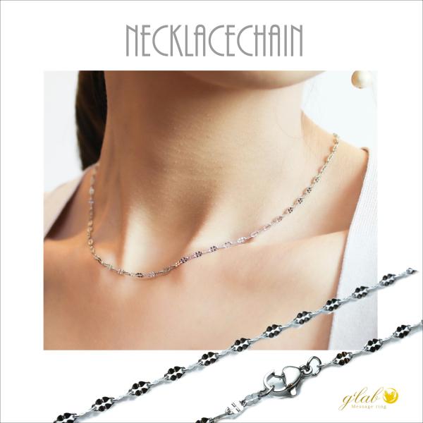 ネックレス チェーン ステンレス / 金アレ対応 2.3mm トゥインクルカット 35cm〜50cm...