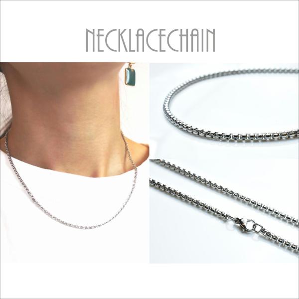 ネックレス チェーン ステンレス / 2mm ラウンドベネチアン 定番 35cm〜60cm 1cm単...