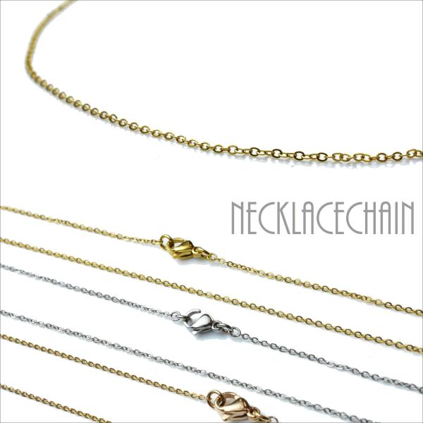 ネックレス チェーン ステンレス / 1mm マリーナ ゴールド 極細 つけっぱなしOK 35cm〜...