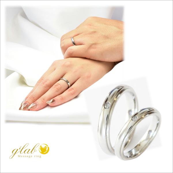 サージカルステンレス 指輪2本 刻印無料  ル・シエル 空 小さい 大きい サイズ 結婚指輪 / ジ...