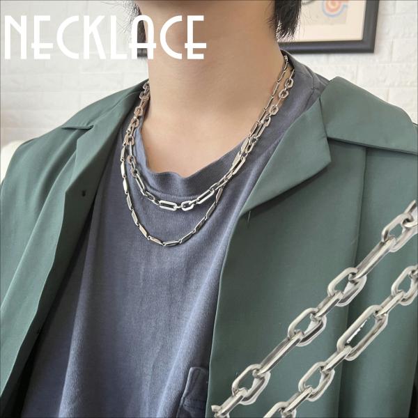 決算セール ネックレス チェーン ステンレス メンズ レディース / 長め ロング 6.5mm アン...