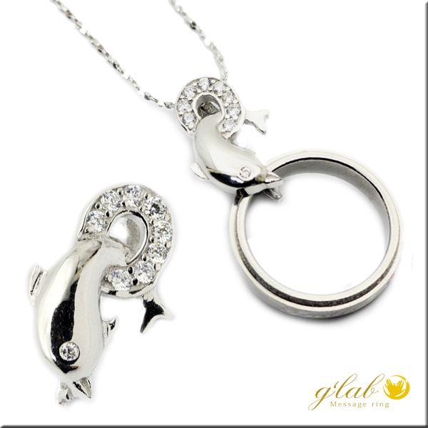 ドルフィンクリッカーシルバー925ホワイトゴールドコーティングキュービックジルコニア / 20代 3...