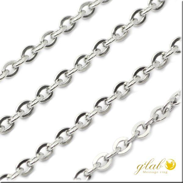 ネックレス チェーン ステンレス  / 2mm マリーナ 35cm〜60cm 長さ1cm単位対応/c...