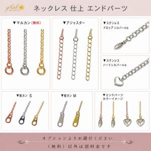 ネックレス チェーン ステンレス / 2mm ...の詳細画像5
