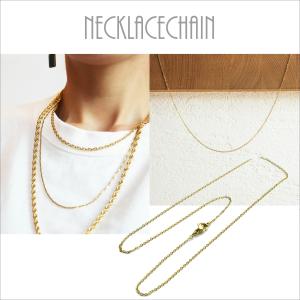 極細 ネックレス アレルギー対応 ステンレスフラットチェーン 1mm マリーナゴールド 35cm〜60cm chain-0016 /ジーラブ