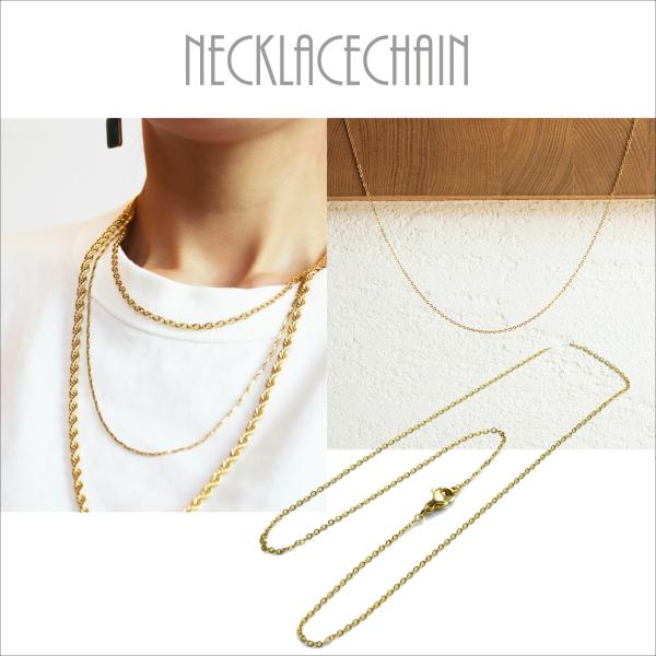 母の日 極細 ネックレス アレルギー対応 ステンレスフラットチェーン 1mm マリーナゴールド 35...