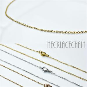 ステンレス ネックレス チェーン 1mm マリーナ つぶしアズキ ピンクゴールド 極細 35cm〜60cm 長さ1cm単位 chain-0016 ジーラブ