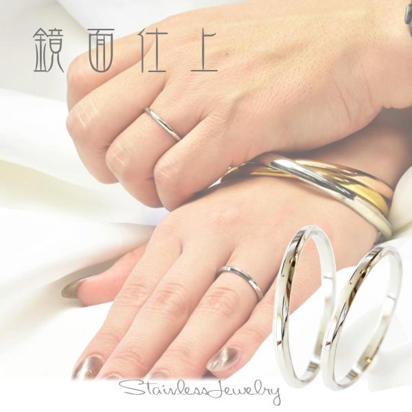 指輪 金アレ対応ステンレス ペアリング リングホルダー ネックレス フルセット アンジェリーク / ...