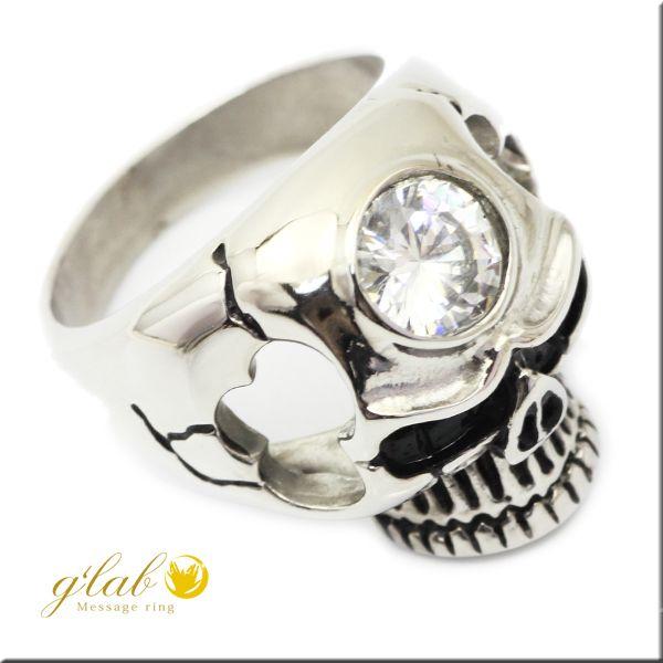 指輪 ボリューム ユニーク ステンレスリング ハード ロック ドクロスカル髑髏19号 かっこいい ア...