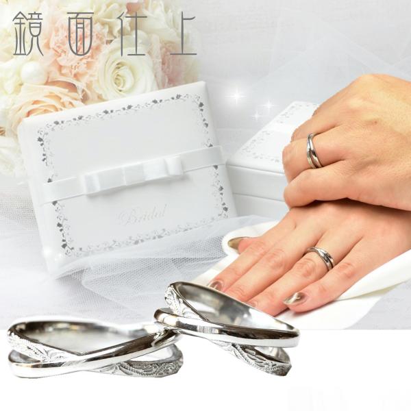 指輪 純白ケース付き ハワイアンジュエリー マリッジリング ミリミリ 婚約プロポーズ 名入れ 刻印 ...