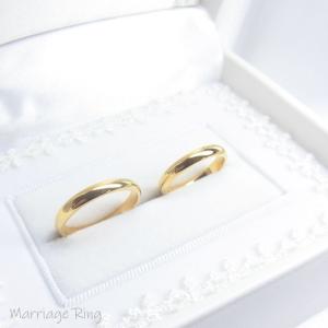 マリッジリング 世界にひとつ 金色 ゴールド ペアリング 結婚指輪 シンプル 刻印 純白 ブライダル ケース付き 〈2本セット価格〉 プレゼントにも｜g-labring