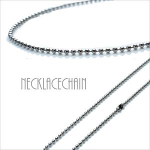 長め ロング 1.5mm ボール  シルバー 61cm〜80cm 【長さ1cm単位対応】 ネックレス チェーン ステンレス 【chain-0020】｜g-labring