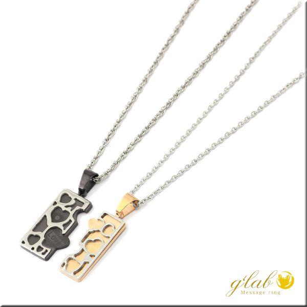 決算セール ペアネックレスハートパズルプレート（ ブラック ＆ ピンク ）ステンレス / 20代 3...