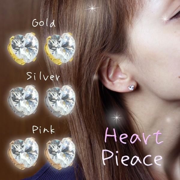 ハートジルコニア ピアス ステンレス ピンク ゴールド / 20代 30代 40代 人気プレゼント ...
