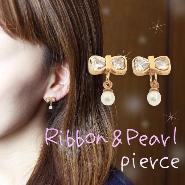 リボン ＆ パール ピアス ステンレス ピンク ゴールド / 20代 30代 40代 人気 /ジーラ...