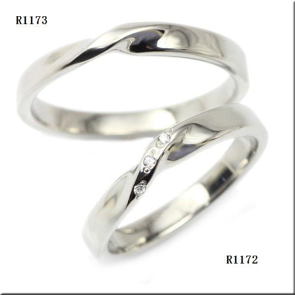 ステンレス リング 指輪 つけっぱなしOK スペア セット 二人を結ぶリボンペア / 20代 30代...