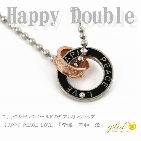 ペンダントトップキャンペーン！！ ステンレス トップ ヘッドハッピーダブルリング ピンク / 20代...