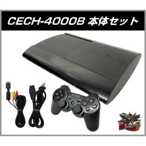 PS3 プレステ3 本体 付属品 セット CECH-4000B（チャーコール・ブラック） 30日間保証 送料無料　｜g-line