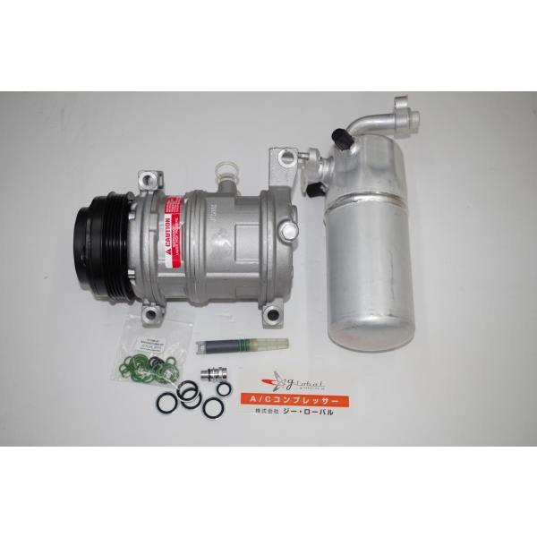 06〜09新品　キャデラック エスカレード EXT　エアコンコンプレッサー　５パーツセット12ヶ月保...