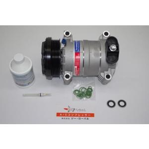 シボレー（CHEVROLET） 94新品 アストロ サファリ エアコン