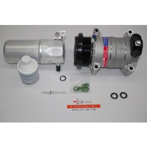 シボレー（CHEVROLET） 00-02 新品 エクスプレス サバナ エアコン