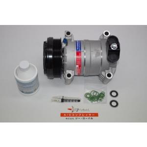 シボレー ACデルコ エアコンコンプレッサー MC447220-4426 シボレー（CHEVROLET） 96〜99新品 C1500 K1500 エアコン