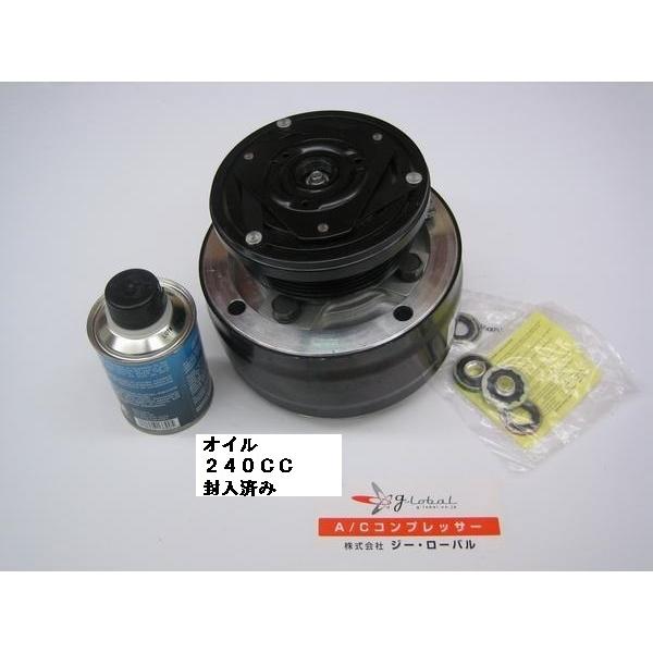 新品 W460  W123 エアコンコンプレッサー オイル240CC入 ACデルコ 納品メーカー製 ...