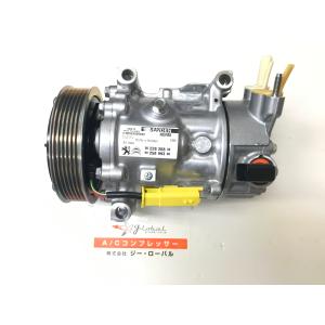 プジョー 308 3008 508 5008 エアコンコンプレッサー DENSO製 プジョー 308 308SW 308CC 3008 5008 RCZ / シトロエン