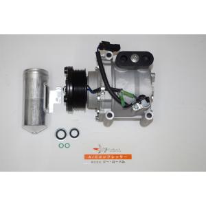 2006年 ダッジ マグナム エアコンコンプレッサー Amazon | ECCPP ACコンプレッサー クラッチ付き 2006-2010 Dodge