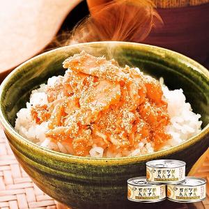 めんツナかんかんプレミアム90g×6缶セットの詳細画像3
