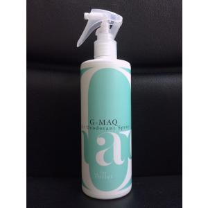 トイレ用強力消臭スプレー G-MAQ ジーマック トイレ用スプレー 400ml