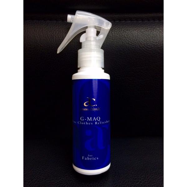 衣類・布製品用 強力消臭シワとりスプレー ac. × G-MAQ ファインクローズ リフレッシャー ...