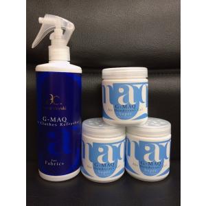 強力消臭剤セット（プロ用） G-MAQ ジーマック 衣類用消臭シワとりスプレー 1本 ＋ 消臭ジェル Super 3個 セット