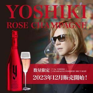 【数量限定！】Y by YOSHIKI × CHAMPAGNE POMMERY BRUT Brut Rose（箱無し）｜g-marche