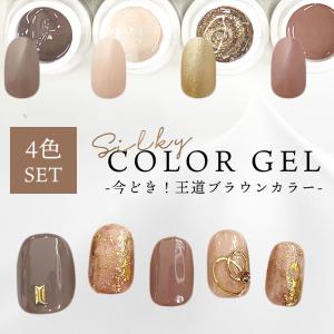 リリージェル Lily gel ときめきマグシリーズ 全6色 TM01~06