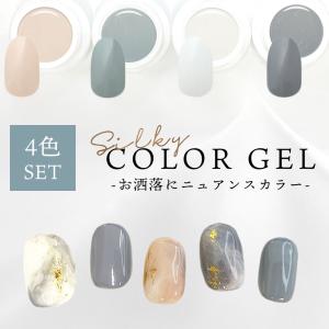 KOKOIST ココイスト バースストーン フラッシュ カラージェル 8g 全12