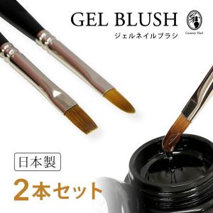 lem. レム カラージェル 全16色 3g ms201~ms216 ジェルネイル