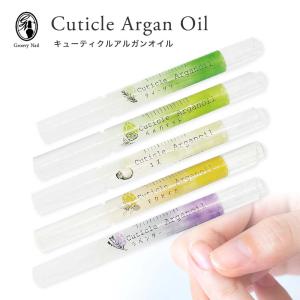 ネイルアクリル モアクチュール More Couture ザ リキッド 100ml