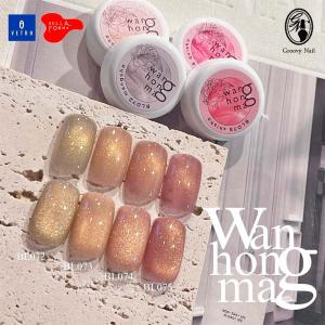 KOKOIST（ココイスト） エクセルライン ソークオフカラージェル E-197