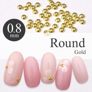 LIFEBEAUTY ライフビューティー ネイルパーツ メタルスタッズ 1.2mm