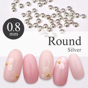 LIFEBEAUTY ライフビューティー ネイルパーツ メタルスタッズ 0.8mm